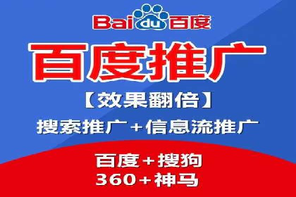 深度解析SEM代运营案例：品牌曝光度大揭秘
