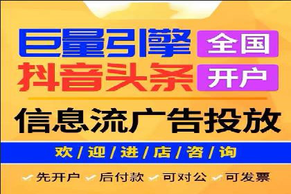 百度推广的广告创意案例分享